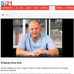 Si21: Življenje brez očal